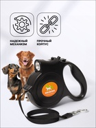 Рулетка "Пижон" с фонариком, прорезиненная ручка, 5 м, до 35 кг черная - Фото 3