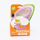 Рулетка "Пижон" с фонариком, прорезиненная ручка, 5 м, сиреневая - Фото 5