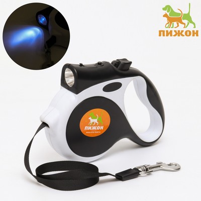 Рулетка "Пижон" с фонариком, прорезиненная ручка, 5 м, до 35 кг, чёрно-белая