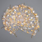 Набор мешков «С Новым счастьем!», органза, 10 шт, 16 х 24 см - фото 805753441