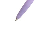 Ручка шариковая, автоматическая, 0,5 мм синяя, корпус "Пастель", сиреневая, ЦЕНА ЗА 1 ШТУКУ - Фото 2