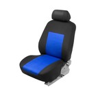 Чехлы на сиденья в автомобиль TORSO Premium, 11 предметов, синий - фото 7183453