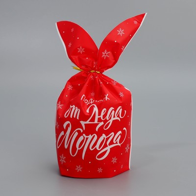 Мешок подарочный с ушками «Подарок от Деда Мороза», 12 × 11.5 см