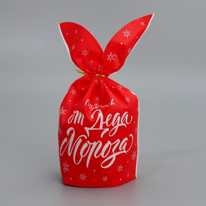 Мешок подарочный с ушками «Подарок от Деда Мороза», 12 × 11.5 см - Фото 1