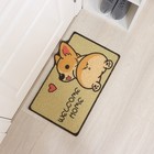 Коврик придверный «Корги», 40×60 см, цвет жёлтый - фото 23774776