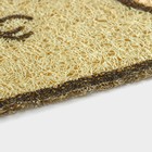 Коврик придверный «Корги», 40×60 см, цвет жёлтый - фото 22552402