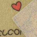 Коврик придверный «Корги», 40×60 см, цвет жёлтый - фото 22552403