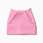 Шапка для девочки, цвет розовый, размер 50-52 - фото 10868997
