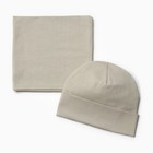 Комплект (шапка, снуд) для девочки, цвет оливковый, размер 50-52 - фото 4550158