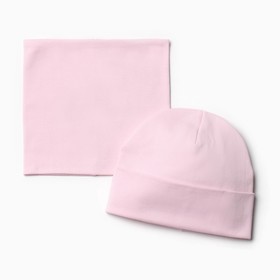 Комплект (шапка, снуд) для девочки, цвет светло-розовый, размер 52-54