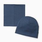 Комплект детский (шапка, снуд) для мальчика, цвет джинс, размер 50-52 - фото 4550170