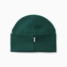 Шапка детская, цвет малахитовый, размер 52-54 (комплект 2 шт) - фото 22623585