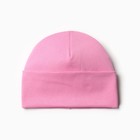 Шапка для девочки, цвет розовый, размер 52-54 - фото 108960790