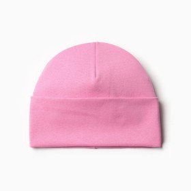 Шапка для девочки, цвет розовый, размер 52-54
