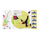 Коврик для йоги «Мандала», 173 х 61 х 0,4 см. - Фото 10