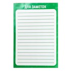 Набор для опытов «Моя первая лаборатория», стол 3 в 1, 60 опытов - Фото 26