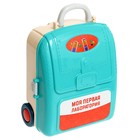 Набор для опытов «Моя первая лаборатория», стол 3 в 1, 60 опытов - Фото 27