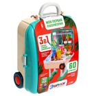 Набор для опытов «Моя первая лаборатория», стол 3 в 1, 60 опытов - Фото 29