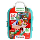 Набор для опытов «Моя первая лаборатория», стол 3 в 1, 60 опытов - Фото 30