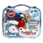 Игровой набор «Лучший доктор» в чемодане, 14 предметов - фото 4089766