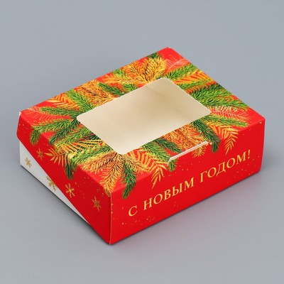 Коробка складная «Красная», 10 × 8 × 3.5 см