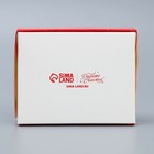 Коробка складная «Красная», 10 × 8 × 3.5 см - Фото 5