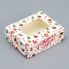 Коробка складная «Сладкая», 10 х 8 х 3.5 см, Новый год - фото 319678919