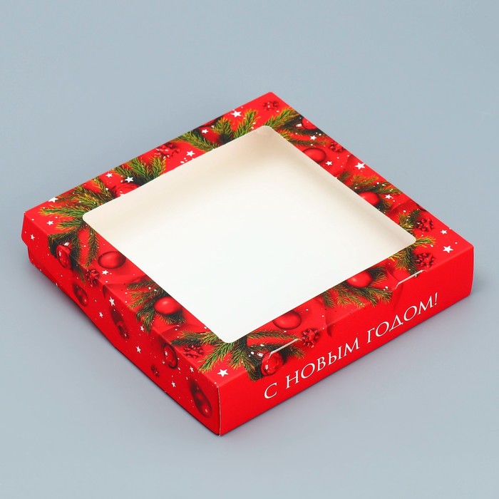 Коробка складная «С Новым годом», 20 × 20 × 4 см
