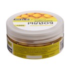 Бойлы с ароматом ананаса, 14 мм, 100 г - фото 24480180