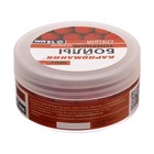 Бойлы со вкусом специй, 14 мм, 100 г - фото 22511599