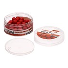 Бойлы со вкусом специй, 14 мм, 100 г - фото 22511600