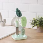 Набор для чистки посуды Raccoon «Практик», ручка-дозатор, 4 щётки, держатель-стойка, цвет зелёный - фото 4050331
