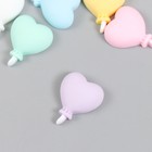 Декор для творчества пластик "Воздушный шарик-сердце" МИКС 1,9х2,4 см - Фото 2