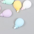 Декор для творчества пластик "Воздушный шарик" МИКС 2,7х1,6 см - Фото 2