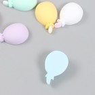 Декор для творчества пластик "Воздушный шарик" МИКС 2,7х1,6 см - Фото 3