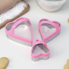 Набор форм для вырезания печенья KONFINETTA «Сердце», 3 шт, цвет розовый - фото 4387739