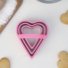 Набор форм для вырезания печенья KONFINETTA «Сердце», 3 шт, цвет розовый - Фото 3