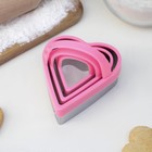 Набор форм для вырезания печенья KONFINETTA «Сердце», 3 шт, цвет розовый - фото 4387741