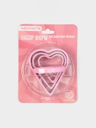 Формы для печенья KONFINETTA «Сердце», набор 3 шт., металл, розовые - Фото 5