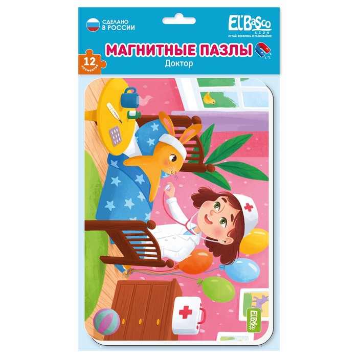 Магнитный пазл А5 «Доктор», 12 элементов - Фото 1