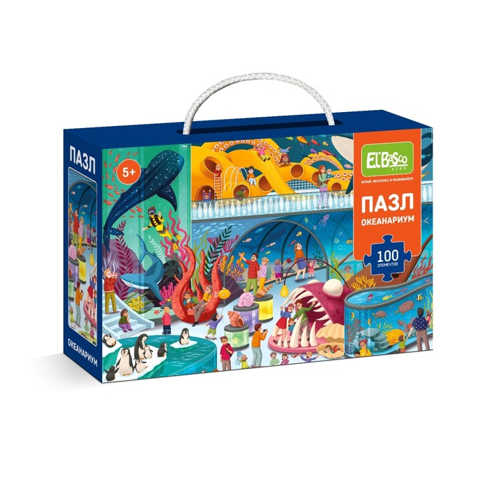 Пазл «Ночь в музее. Океанариум», 100 элементов