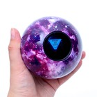 Шар желаний «Предсказания судьбы», гадание - Фото 8