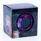 Шар желаний «Предсказания судьбы», гадание - Фото 9