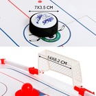 Настольный аэрохоккей «Аэроматч», 2 игрока, 3+ - Фото 2