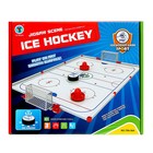 Настольный аэрохоккей «Аэроматч», 2 игрока, 3+ - Фото 14