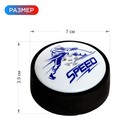 Настольный аэрохоккей «Аэроматч», 2 игрока, 3+ - Фото 3