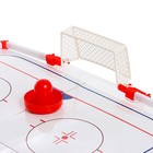 Настольный аэрохоккей «Аэроматч», 2 игрока, 3+ - Фото 6