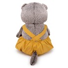 Мягкая игрушка «Басик в полукомбинезоне с бантом», 25 см - фото 22427845