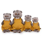 Мягкая игрушка «Басик в полукомбинезоне с бантом», 25 см - фото 22427846