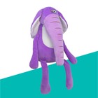 Мягкая игрушка «Слон Тиль», 32 см - фото 2847291